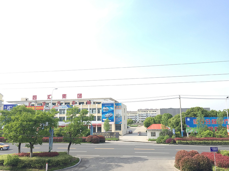 企業形象
